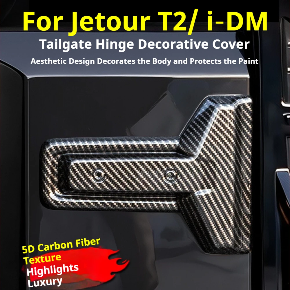 For Jetour T2 i-DM 2023-2026 Tailgate Hinge Cover Exterior Trim Anti-scratch Dustproof Protection Modified Car Accessories
For Jetour T2 i-DM 2023-2026 Tailgate Hinge Cover Exterior Trim Anti-scratch Dustproof Protection Modified Car Accessories