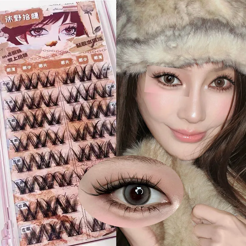 Anime W-Shaped Thick Single Cluster False Eyelashes Manga Style Lashes Segmented Eyelash Extensions Beauty Makeup Tool
Anime W-Shaped Thick Single Cluster False Eyelashes Manga Style Lashes Segmented Eyelash Extensions Beauty Makeup Tool