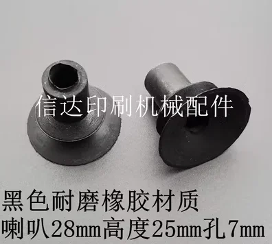 Пленочное покрытие, горячее тиснение, полировальный станок, всасывающее сопло, машина для крепления бумаги, Feida
Пленочное покрытие, горячее тиснение, полировальный станок, всасывающее сопло, машина для крепления бумаги, Feida