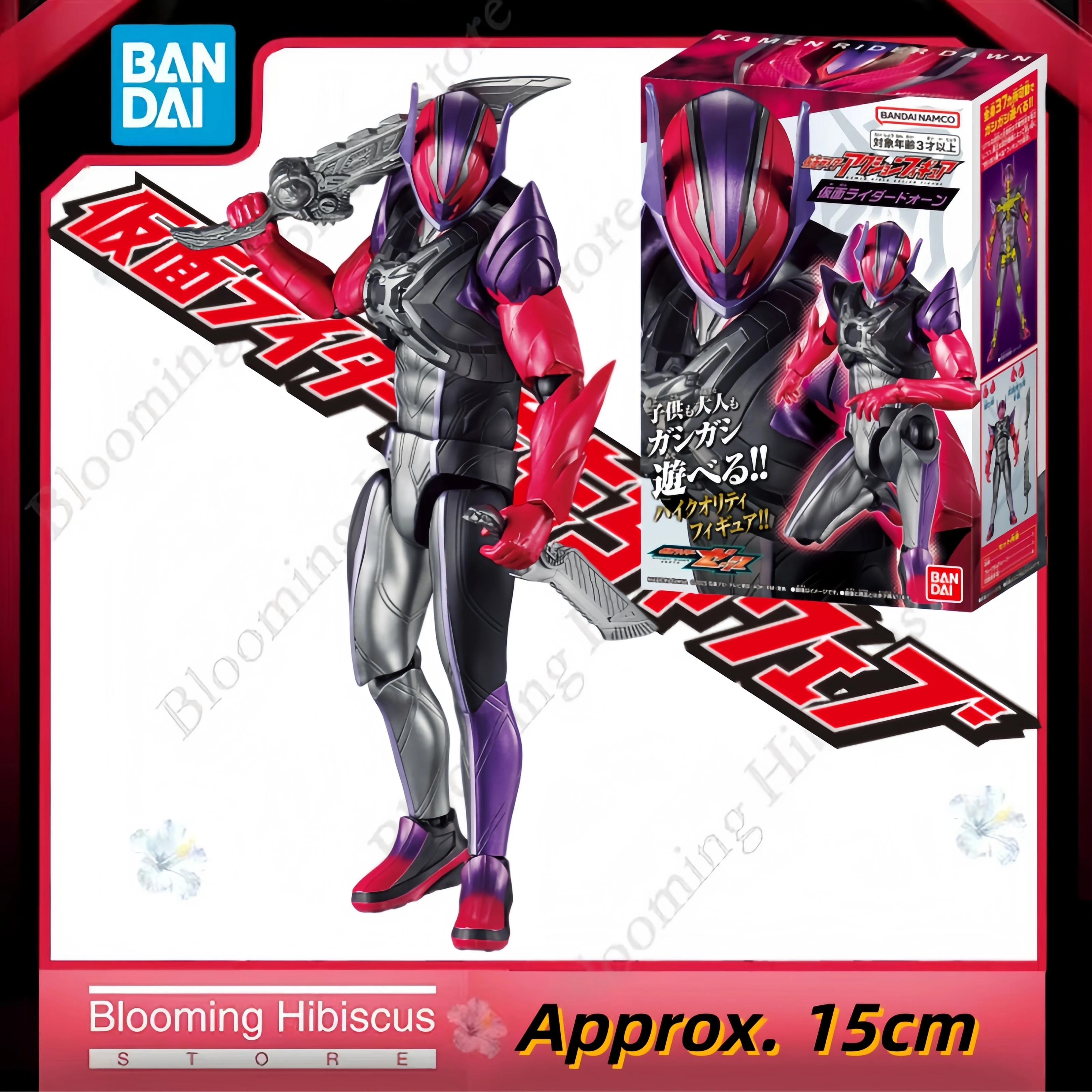 Authentic Bandai Kamen Rider Dawn 15cm Toy Action Figure from Kamen Rider Zeztz Collectible Posable Model In Stock
Authentic Bandai Kamen Rider Dawn 15cm Toy Action Figure from Kamen Rider Zeztz Collectible Posable Model In Stock