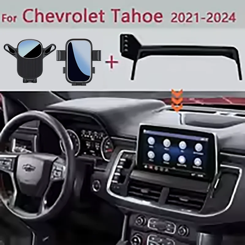 Suitable for Holder for Chevrolet Tahoe GMT1YC 2021 - 2024 mobile phone car stand special screen car mobile phone stand supplies
Suitable for Holder for Chevrolet Tahoe GMT1YC 2021 - 2024 mobile phone car stand special screen car mobile phone stand supplies