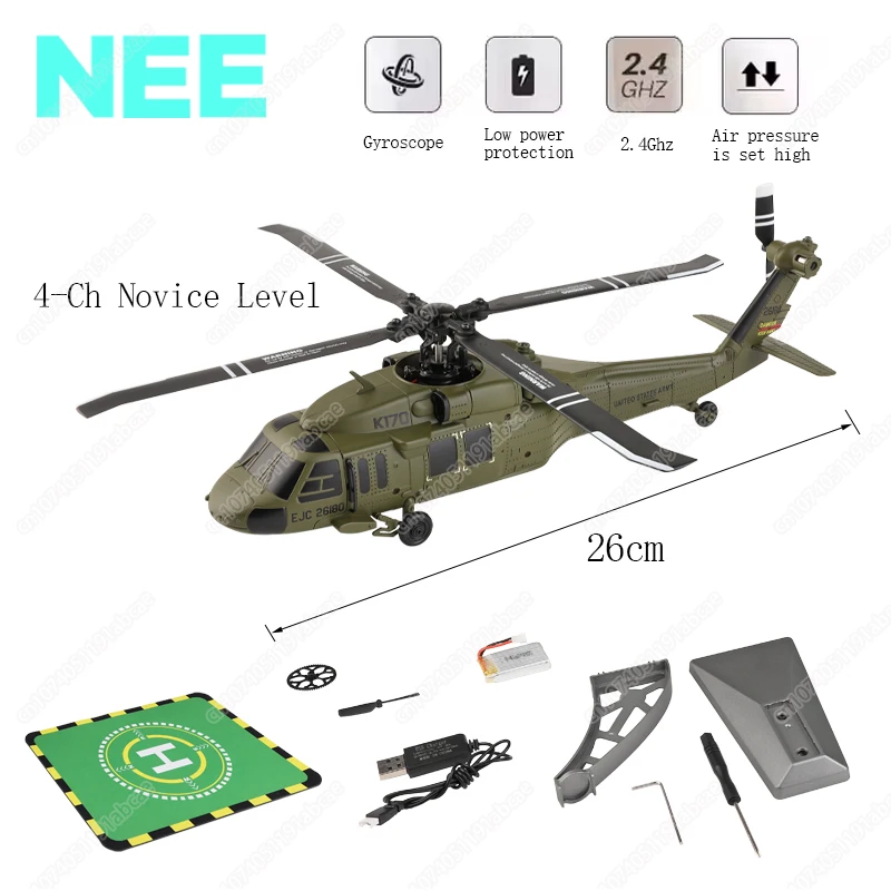 Новые бесщеточные радиоуправляемые вертолеты UH-60l, давление воздуха, фиксированная высота, посадка одной кнопкой, автоматическая посадка, если сигнал потери, игрушка Gif
Новые бесщеточные радиоуправляемые вертолеты UH-60l, давление воздуха, фиксированная высота, посадка одной кнопкой, автоматическая посадка, если сигнал потери, игрушка Gif