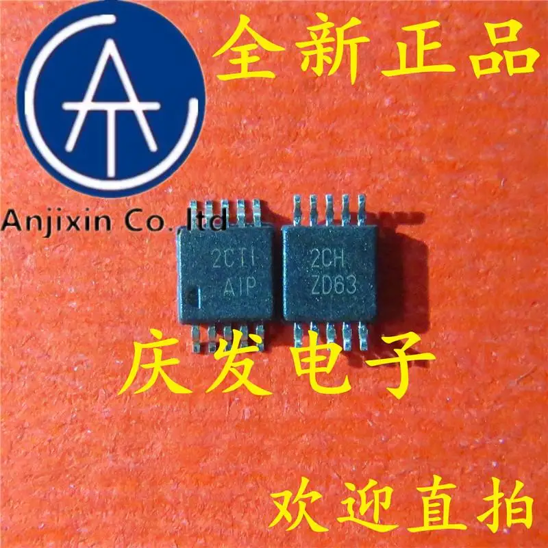 10 шт. 100% оригинал, новый, в наличии TPS61010DGSR шелкографияAIP MSOP10
10 шт. 100% оригинал, новый, в наличии TPS61010DGSR шелкографияAIP MSOP10