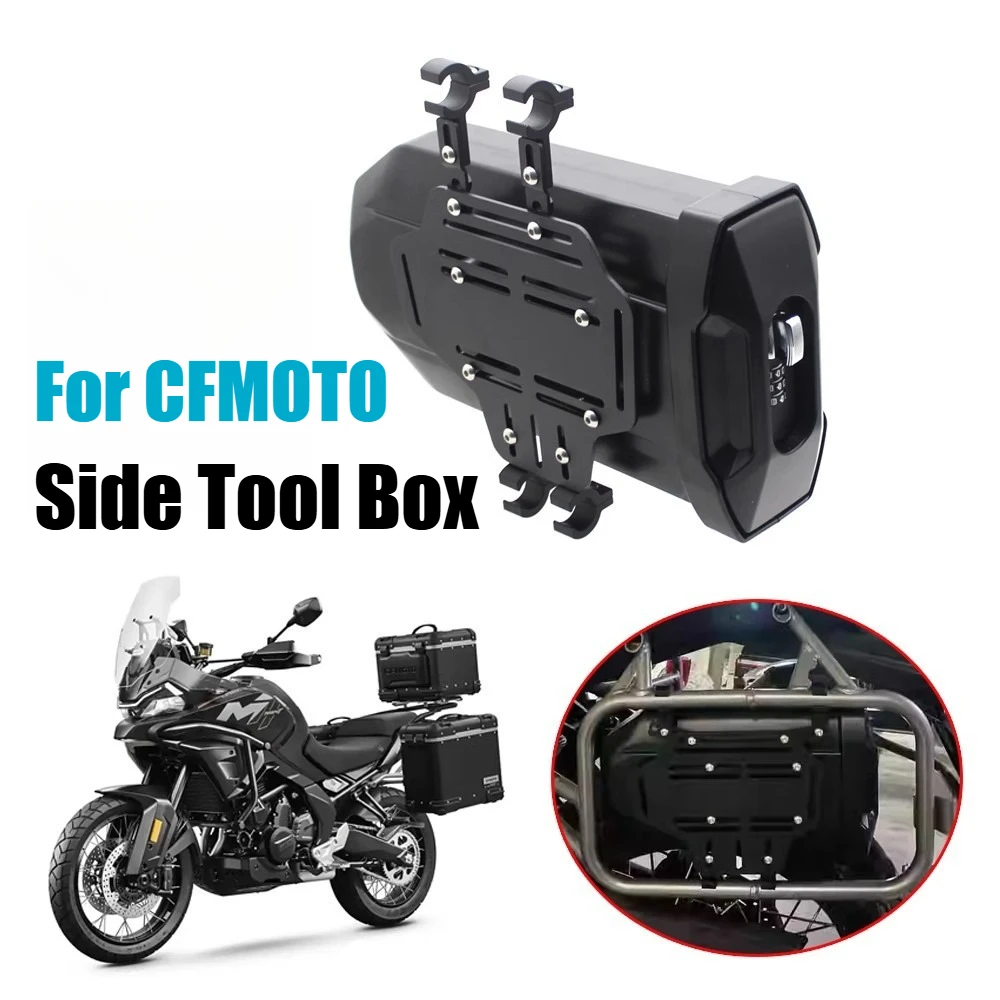For CFMOTO 700MT 800MT 450MT 1000MT-X 800MT-X Motorcycle Side Tool Box Toolbox First-aid/ Breakdown Kit Waterproof Storage Box
For CFMOTO 700MT 800MT 450MT 1000MT-X 800MT-X Motorcycle Side Tool Box Toolbox First-aid/ Breakdown Kit Waterproof Storage Box
