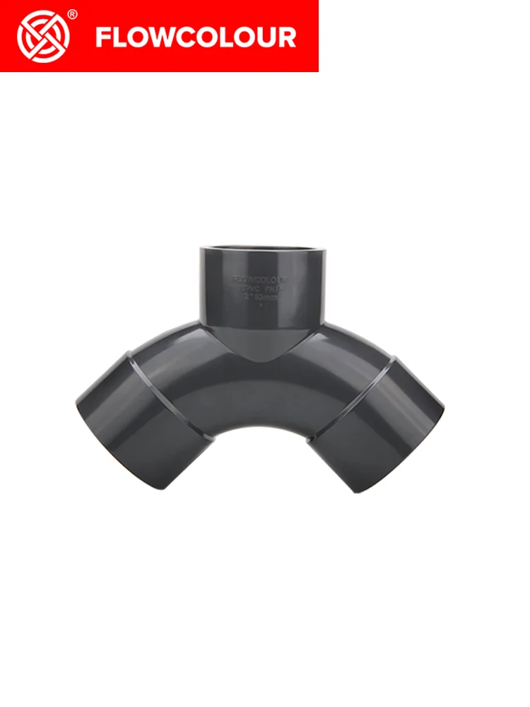 Flow Colour Aquarium Sweep Tee Fitting UPVC DN40/50 industrial Standards Deposition for Marine Fish Tank Coral Reef
Flow Colour Aquarium Sweep Tee Fitting UPVC DN40/50 industrial Standards Deposition for Marine Fish Tank Coral Reef