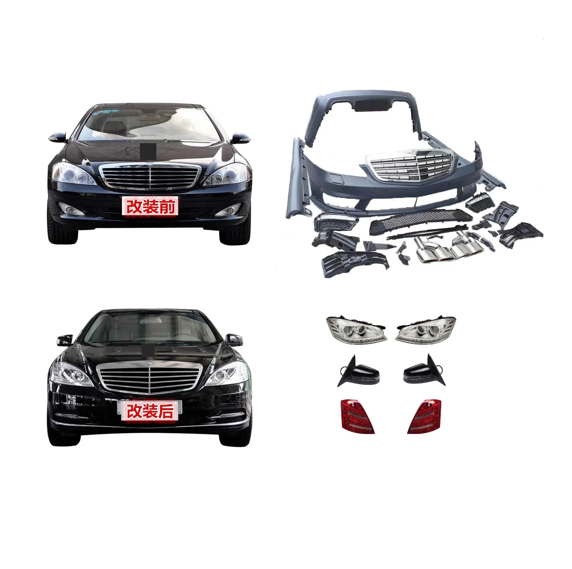 XDS C-For Benz W221 2005-2013 Upgrade To W221 S63 A-style Modification Body Kit For Mercedes Benz S Class Facelift Bodykit
XDS C-For Benz W221 2005-2013 Upgrade To W221 S63 A-style Modification Body Kit For Mercedes Benz S Class Facelift Bodykit