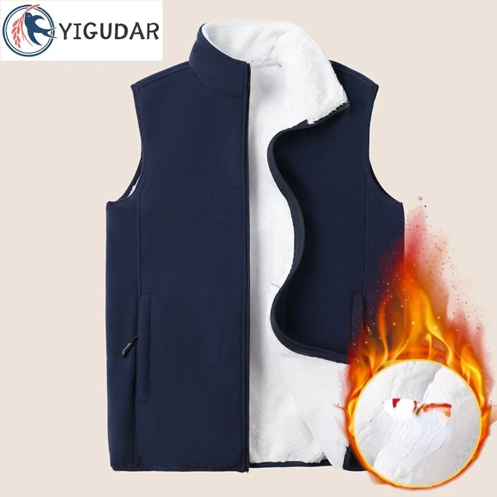 Winter Fashion Wool Male Cotton-Padded Vests Coats Men Sleeveless Vest Jackets Warm Waistcoats Clothing y2k Tops Men Clothing
Winter Fashion Wool Male Cotton-Padded Vests Coats Men Sleeveless Vest Jackets Warm Waistcoats Clothing y2k Tops Men Clothing