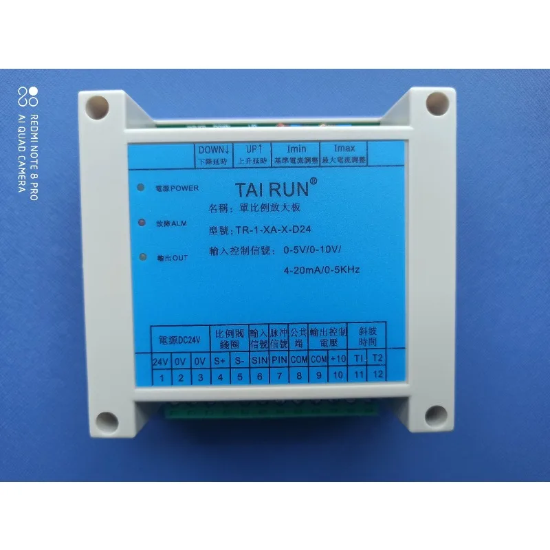 Amplifier TR-1 Proportional Valve Control Board Governor Pressure Ratio Board Regulator Pump Control Board Driver Pressure Plate
Amplifier TR-1 Proportional Valve Control Board Governor Pressure Ratio Board Regulator Pump Control Board Driver Pressure Plate