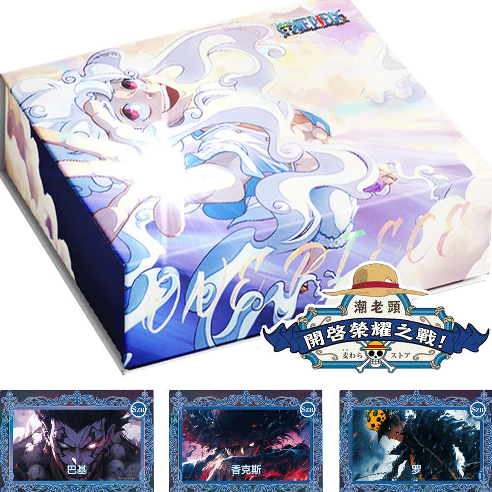 Anime One Piece Collection Cards Genuine Original Adventure Passion Character Skill Effects Laser Card Children Love Gifts Toys
Anime One Piece Collection Cards Genuine Original Adventure Passion Character Skill Effects Laser Card Children Love Gifts Toys