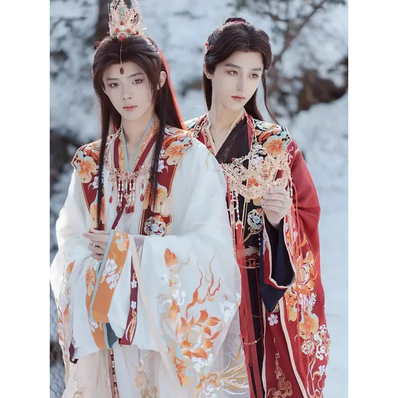Xie Lian Yue Shen Cosplay Halloween part DY20Tian Guan Ci Fu Xie Lian tai zi yue shen Platinum Peacock Cosplay Hua cheng Costume
Xie Lian Yue Shen Cosplay Halloween part DY20Tian Guan Ci Fu Xie Lian tai zi yue shen Platinum Peacock Cosplay Hua cheng Costume