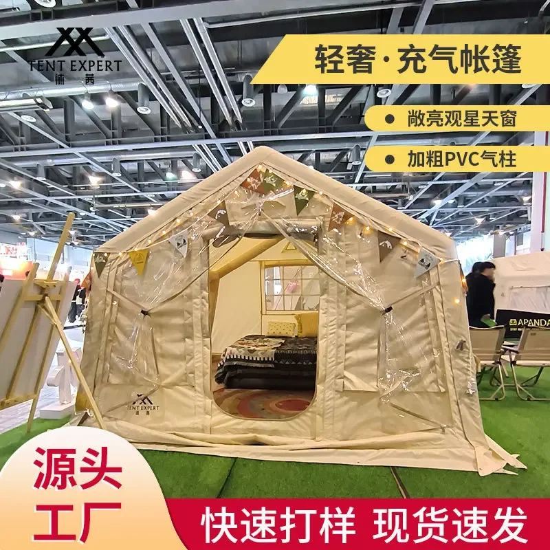 Inflatable tent Norwegian with the same upgraded PVC air column outdoor camping thickened cotton tent
Inflatable tent Norwegian with the same upgraded PVC air column outdoor camping thickened cotton tent