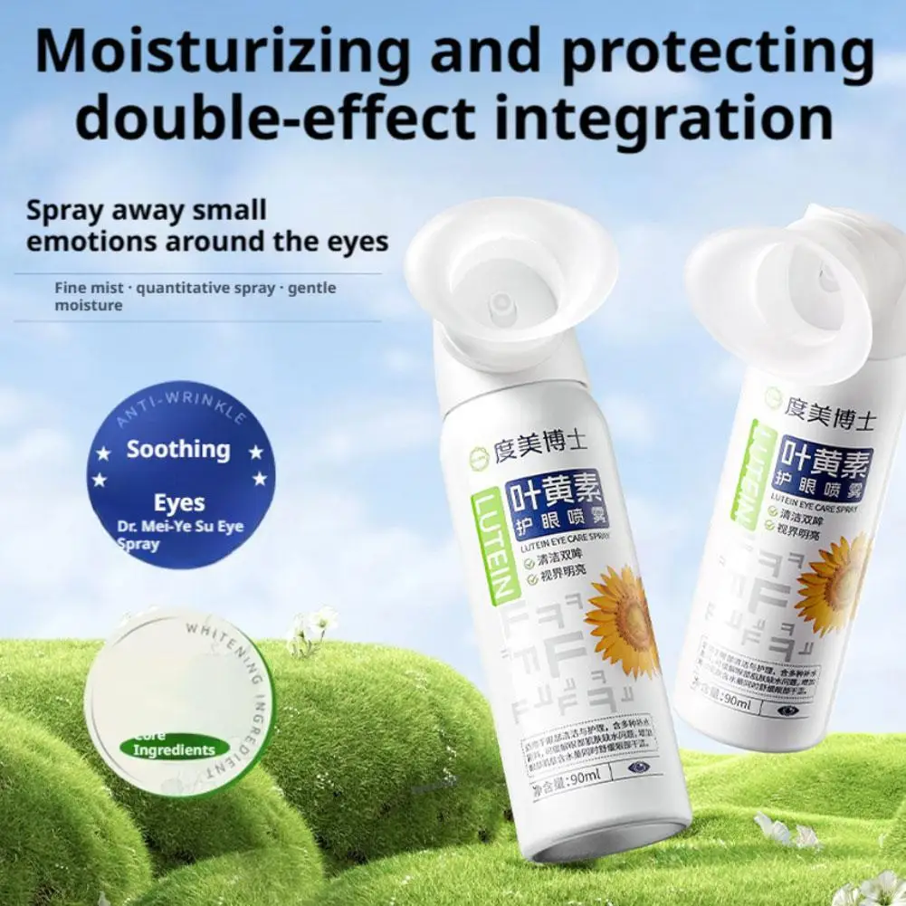 90ml Lutein Eye Care Mist Sprayer Face Eye Humidifier Portable Hydration Moisturizing Facial Relief Fatigue Dry Eyes
90ml Lutein Eye Care Mist Sprayer Face Eye Humidifier Portable Hydration Moisturizing Facial Relief Fatigue Dry Eyes