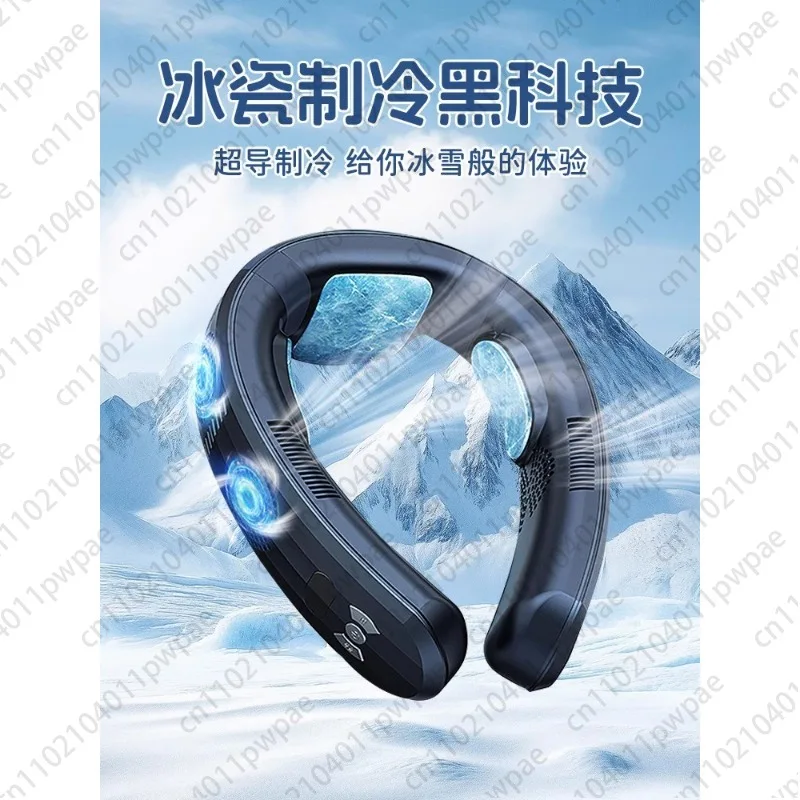Neck-Worn Fan, Birthday Gift for Men, Qixi Festival Gift for Boyfriend, Friend, or Husband—A Practical Surprise
Neck-Worn Fan, Birthday Gift for Men, Qixi Festival Gift for Boyfriend, Friend, or Husband—A Practical Surprise