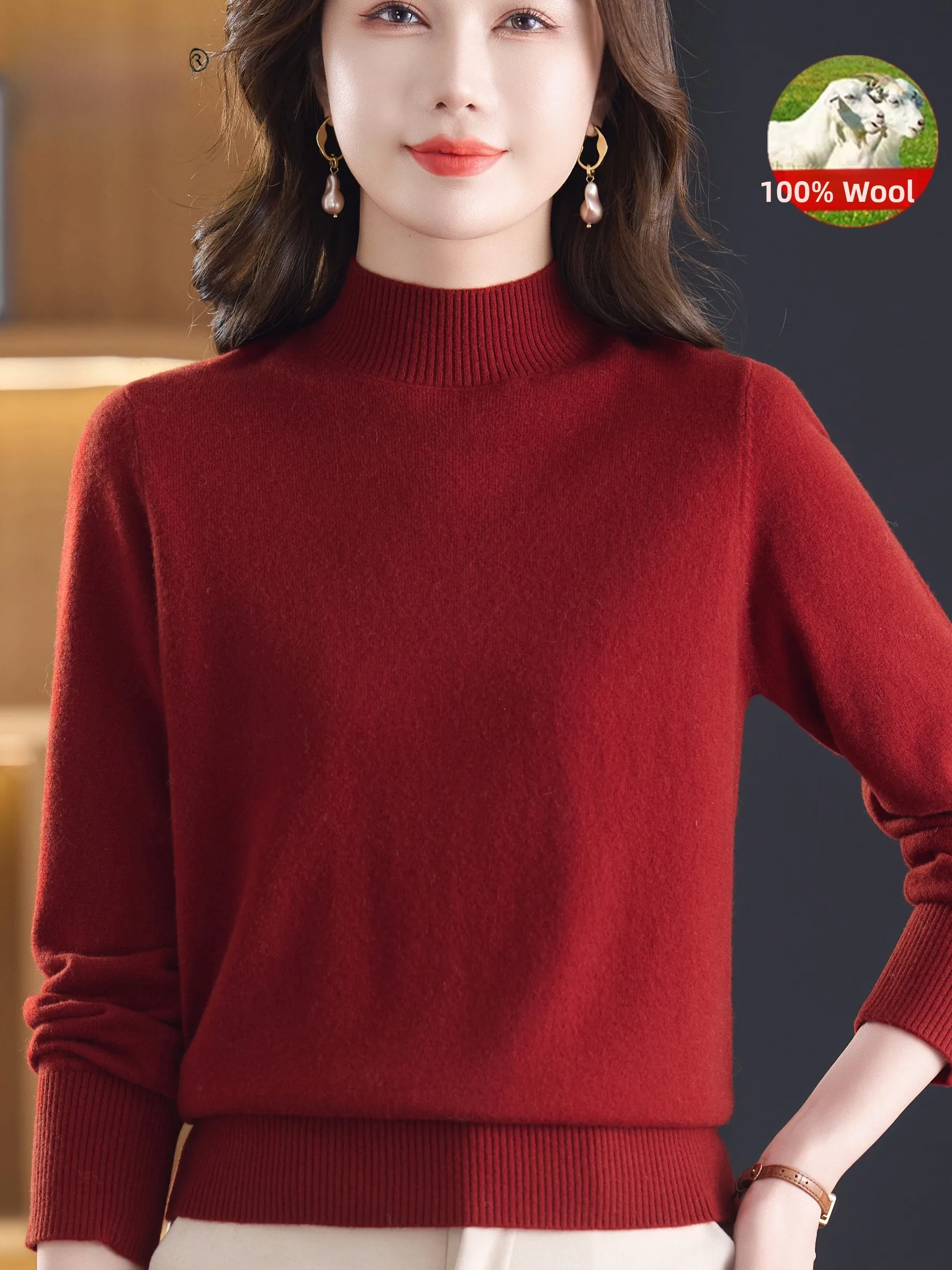 Осень-зима женская трикотажная основа из чистой шерсти 00, свободная посадка с высоким воротником, теплый топ цвета Mom's Faion, свободный купальник...
Осень-зима женская трикотажная основа из чистой шерсти 00, свободная посадка с высоким воротником, теплый топ цвета Mom's Faion, свободный купальник...