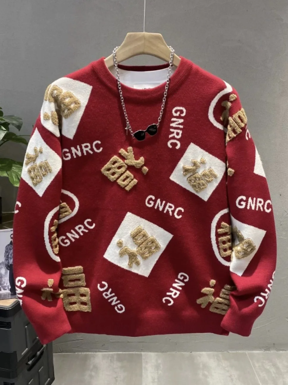 Модный вязаный свитер для пары с символом удачи, в корейском стиле, зимняя мужская одежда, повседневный, для выступлений, подходит для мероприятий
Модный вязаный свитер для пары с символом удачи, в корейском стиле, зимняя мужская одежда, повседневный, для выступлений, подходит для мероприятий