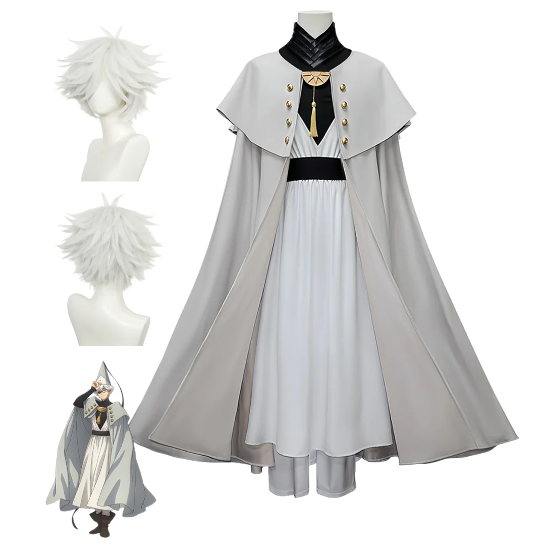 Witch Hat Atelier Qifrey Cosplay Costume Wig
Witch Hat Atelier Qifrey Cosplay Costume Wig