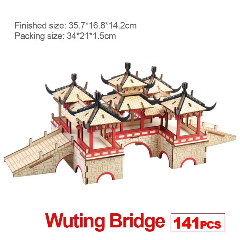 Diy китайская модель здания мост деревянная игрушка-головоломка 3d деревянный комплект игра-головоломка сборка блок игрушка детский подарок p36
Diy китайская модель здания мост деревянная игрушка-головоломка 3d деревянный комплект игра-головоломка сборка блок игрушка детский подарок p36