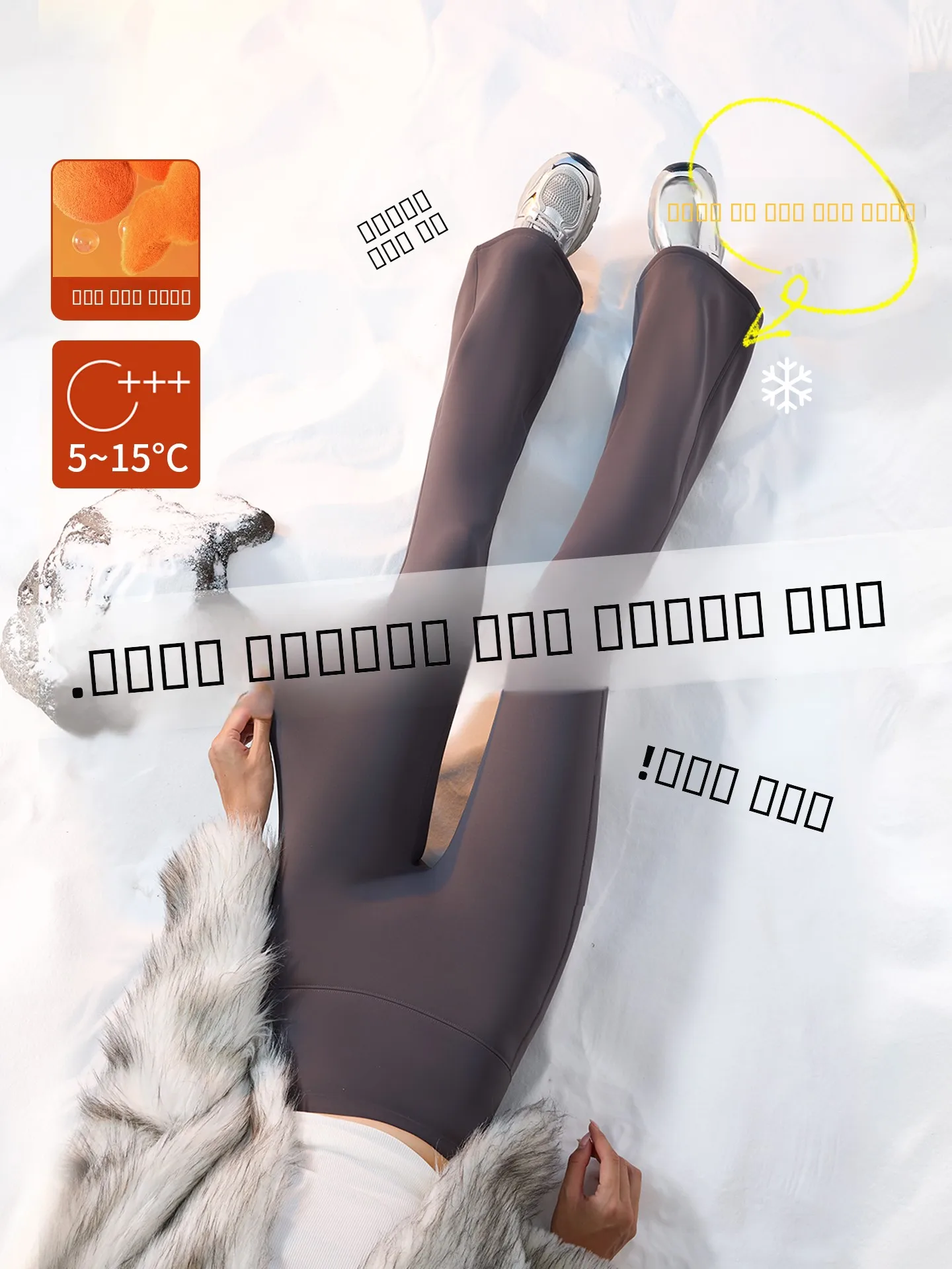 Женские утепленные расклешенные брюки для йоги Fce Lined Flared Arkskin, осенне-зимние, теплые, с высокой талией, повседневные, из нейлона и спандекса
Женские утепленные расклешенные брюки для йоги Fce Lined Flared Arkskin, осенне-зимние, теплые, с высокой талией, повседневные, из нейлона и спандекса