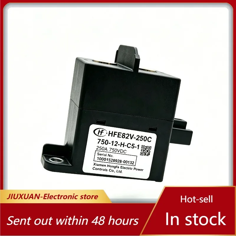 New 1pcs/lot HFE82V-250C 750-12-H-C5-1 12V 250A New energy vehicle relay
New 1pcs/lot HFE82V-250C 750-12-H-C5-1 12V 250A New energy vehicle relay