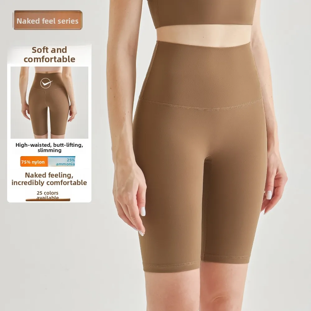 Женские летние тонкие брюки для йоги с высокой талией, велосипедные брюки с подтяжкой ягодиц, спортивные штаны для фитнеса, женская уличная одежда
Женские летние тонкие брюки для йоги с высокой талией, велосипедные брюки с подтяжкой ягодиц, спортивные штаны для фитнеса, женская уличная одежда