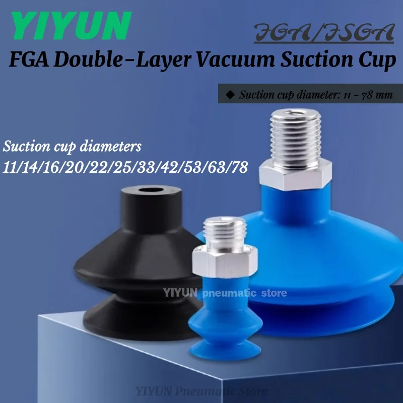 1PC FSGA53 63 78-SI FGA11 14 16 20 22 25 33 43 53 63 78-NBR Double-layer vacuum suction cup FGA FSGA series YIYUN Pneumatic
1PC FSGA53 63 78-SI FGA11 14 16 20 22 25 33 43 53 63 78-NBR Double-layer vacuum suction cup FGA FSGA series YIYUN Pneumatic