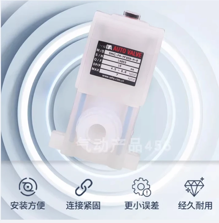 Пневматический мембранный клапан 1-дюймовый PFA, SANC-PA-MF025-A-0
Пневматический мембранный клапан 1-дюймовый PFA, SANC-PA-MF025-A-0