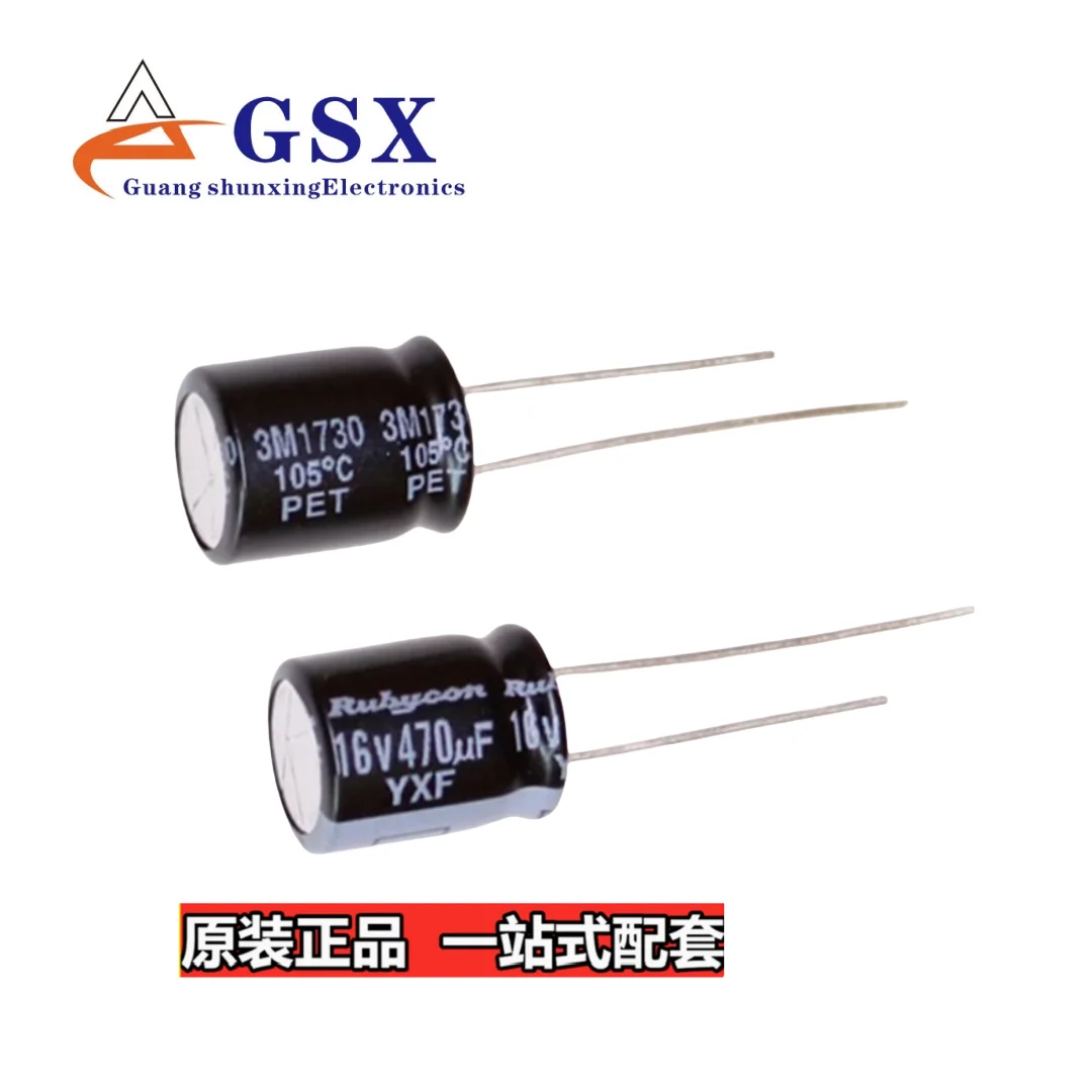 Rubycon imported electrolytic capacitor 16v470uf 10 * 12.5 Ruby YXF series with long lifespan
Rubycon imported electrolytic capacitor 16v470uf 10 * 12.5 Ruby YXF series with long lifespan