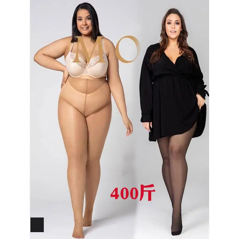 2PCS70-130KG Extra large Size Fat Pressure Summer Thin Women Pantyhose Black Silk Light Leg High Elastic Can Not Fall Skin Socks
2PCS70-130KG Extra large Size Fat Pressure Summer Thin Women Pantyhose Black Silk Light Leg High Elastic Can Not Fall Skin Socks