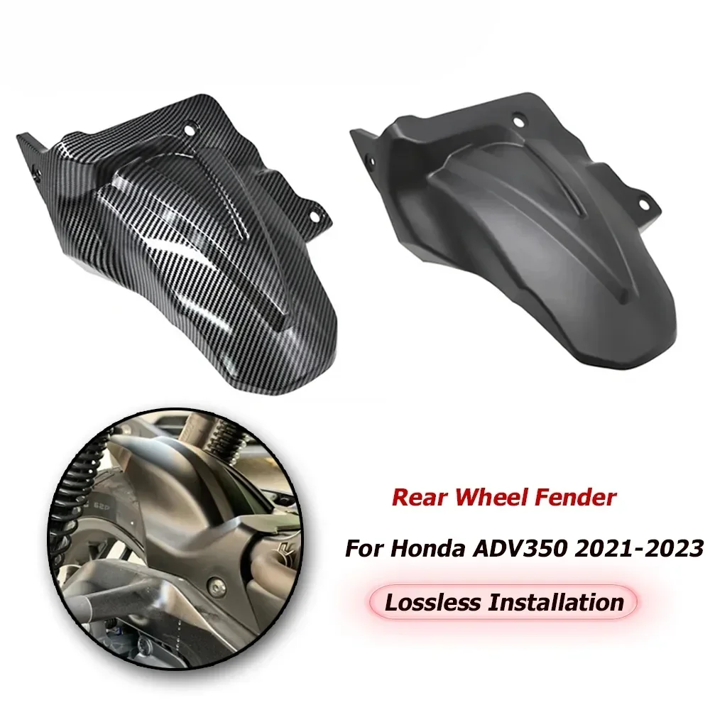 Suitable for Honda ADV350 ADV250 2021-2024 modified motorcycle rear fender, water retaining tile
Suitable for Honda ADV350 ADV250 2021-2024 modified motorcycle rear fender, water retaining tile