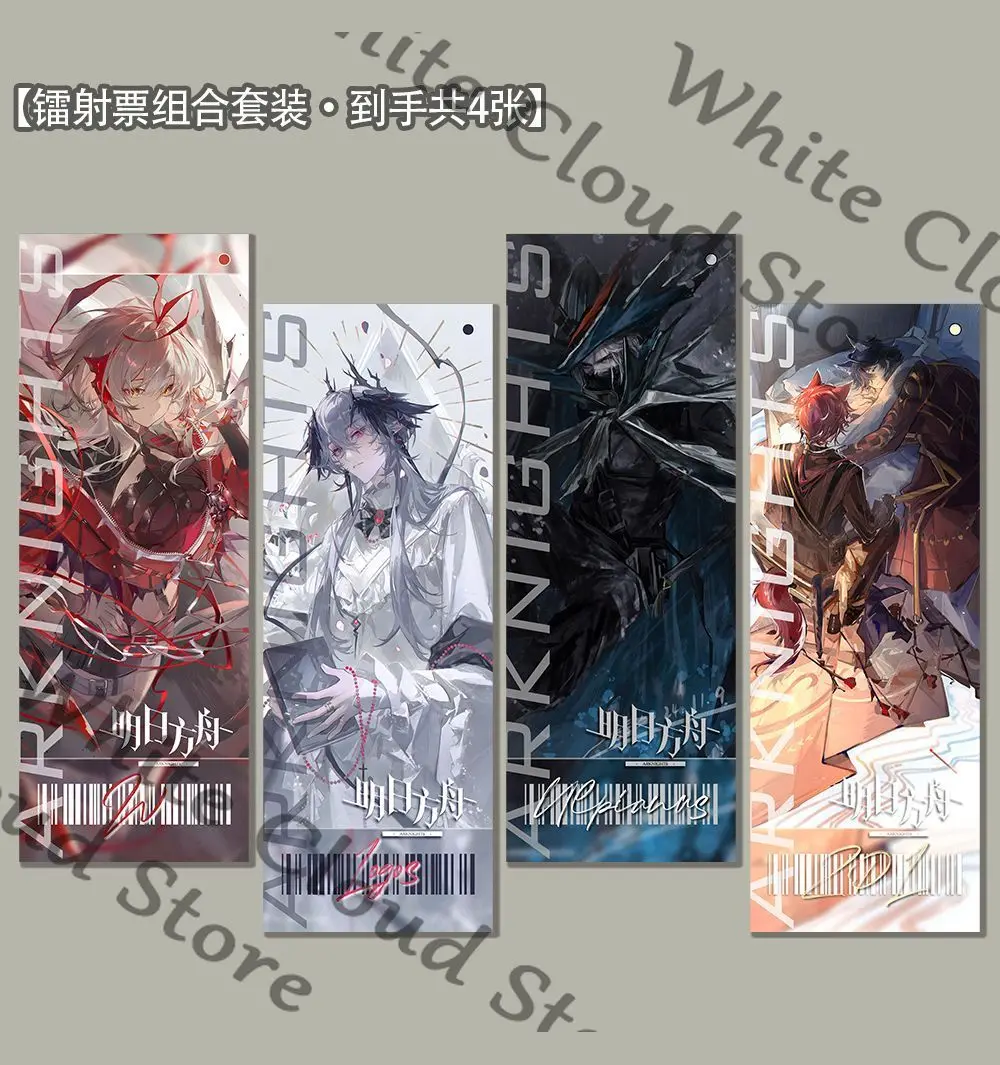 Game Arknights Logos Ulpianus W Cosplay Cartoon Bookmark Laser Ticket Small Card Exquisite Decoration Collection Gift Ornament
Game Arknights Logos Ulpianus W Cosplay Cartoon Bookmark Laser Ticket Small Card Exquisite Decoration Collection Gift Ornament
