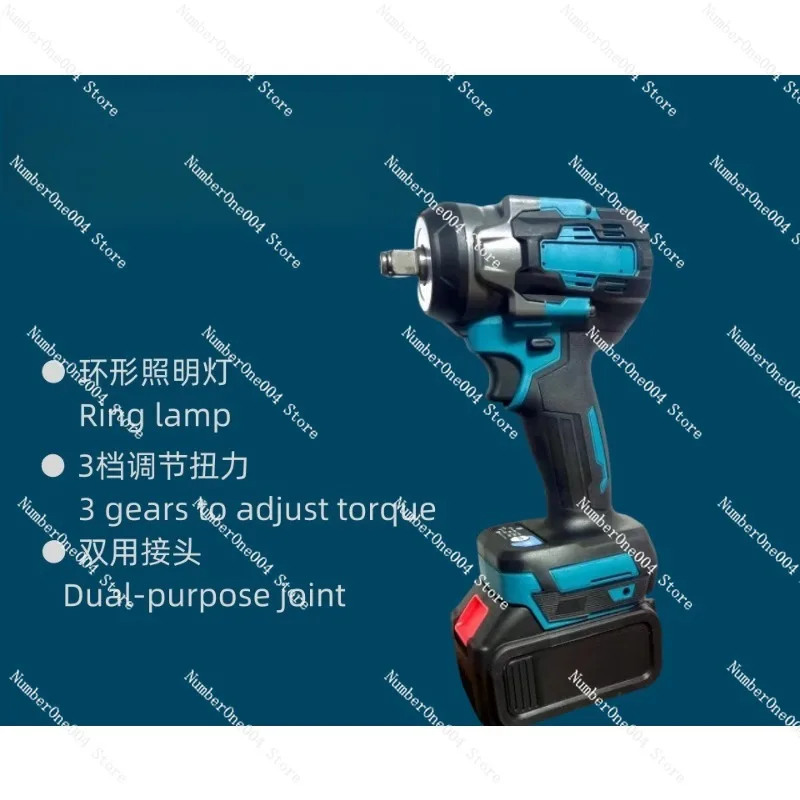 500N High Torque Electric Wrench Brushless Cordless Air Gun Auto Repair Special Lithium Impact Wrench
500N High Torque Electric Wrench Brushless Cordless Air Gun Auto Repair Special Lithium Impact Wrench