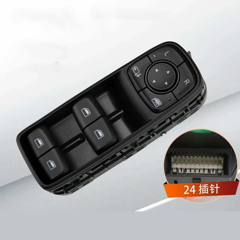 Переключатель управления стеклоподъемниками для MG ES, MG e5 2021-2025 гг.
Переключатель управления стеклоподъемниками для MG ES, MG e5 2021-2025 гг.