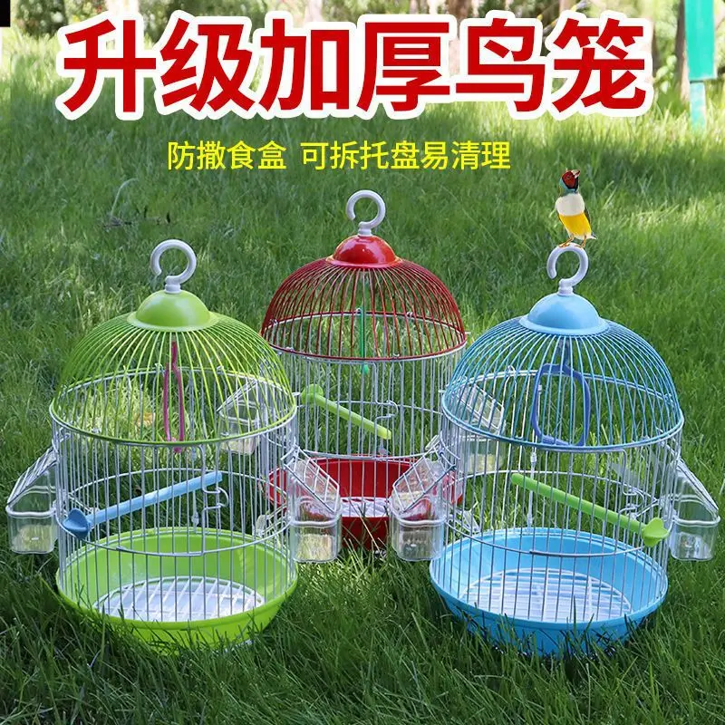 비 예기 예치 Птичья клетка, подвесные товары для домашних животных с чашкой для еды, домашняя клетка для птиц, подставка для клетки для очистки, клетка для разведения птиц, клетка для полетов, домашний ящик
비 예기 예치 Птичья клетка, подвесные товары для домашних животных с чашкой для еды, домашняя клетка для птиц, подставка для клетки для очистки, клетка для разведения птиц, клетка для полетов, домашний ящик