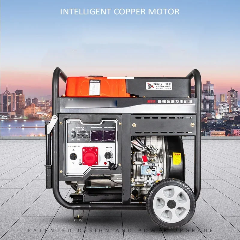 Upgrade Diesel Generator 3kw 5kw Single-phase Outdoor 6.5kw 8kw Small Generator 220V 380V
Upgrade Diesel Generator 3kw 5kw Single-phase Outdoor 6.5kw 8kw Small Generator 220V 380V