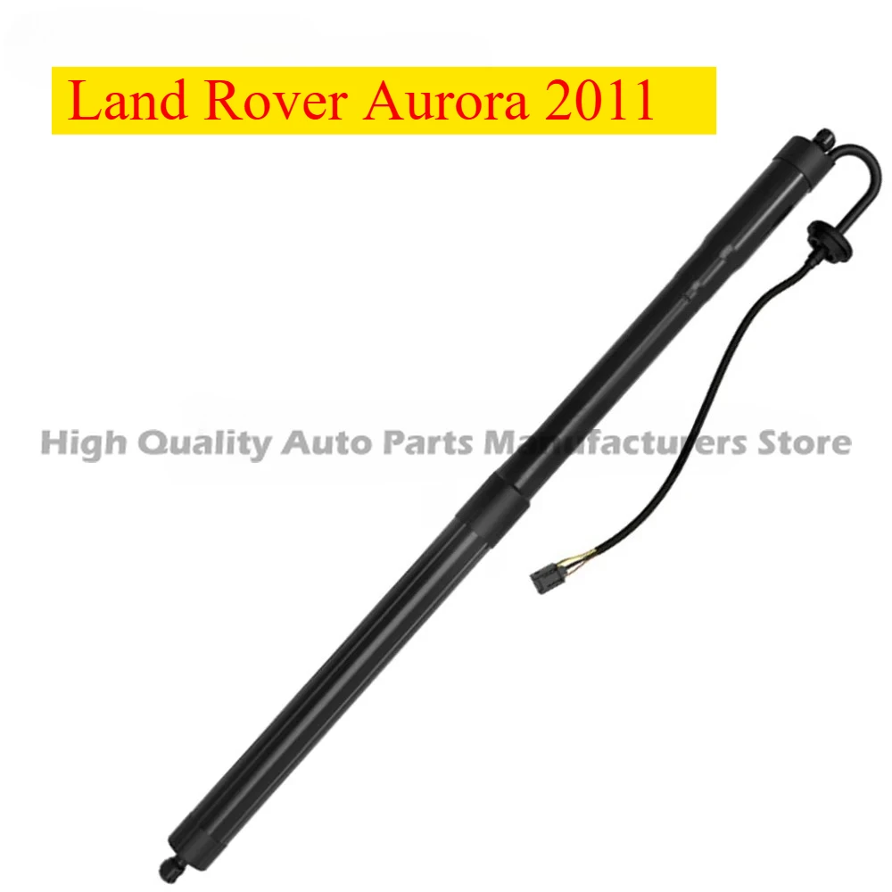 1pcs LR025444 Brand New Electric Tailgate Strut/left and Right Pass Fitting for Land Rover Aurora 2011
1pcs LR025444 Brand New Electric Tailgate Strut/left and Right Pass Fitting for Land Rover Aurora 2011
