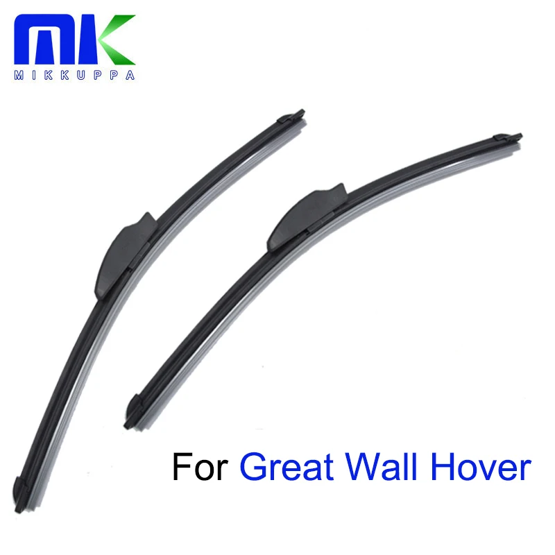 Mikkuppa Windscreen Wiper Blades For Great Wall Hover H3 H5 H6 M1 M4 Cuv A21 C20 C30 Windshield Wiper Auto Car Accessories
Mikkuppa Windscreen Wiper Blades For Great Wall Hover H3 H5 H6 M1 M4 Cuv A21 C20 C30 Windshield Wiper Auto Car Accessories