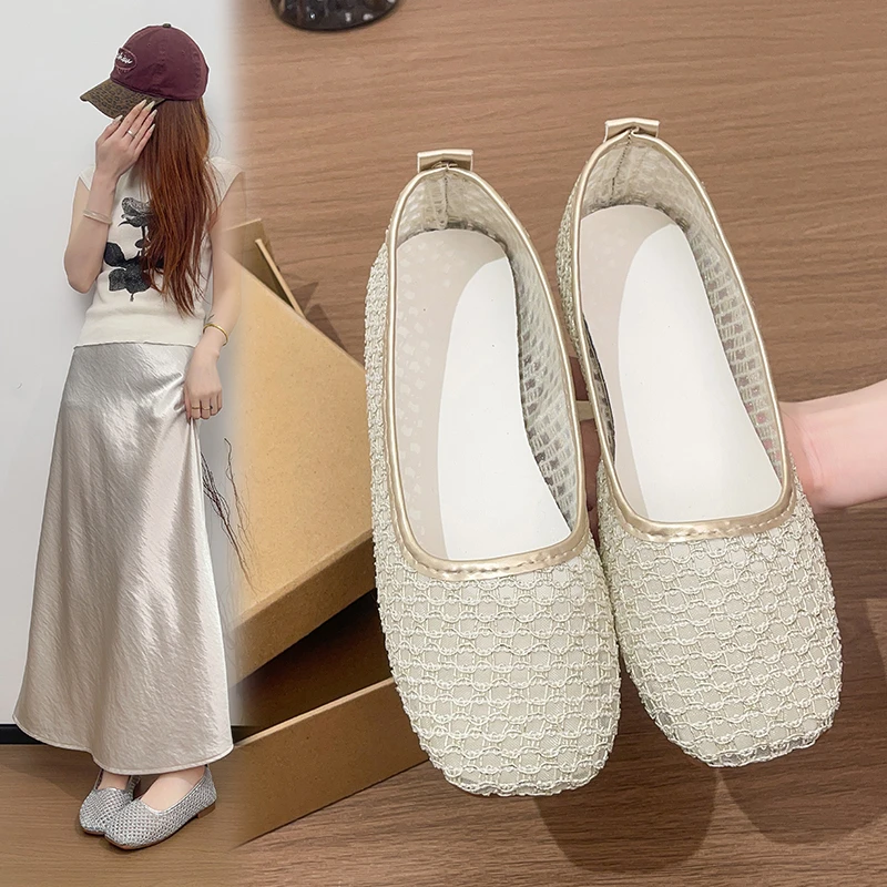 Korean Style Elegant Hollow Woven Mesh Granny Shoes for Women 2026 New Summer Flat Breathable Square-toe Shallow Single Shoes
Korean Style Elegant Hollow Woven Mesh Granny Shoes for Women 2026 New Summer Flat Breathable Square-toe Shallow Single Shoes