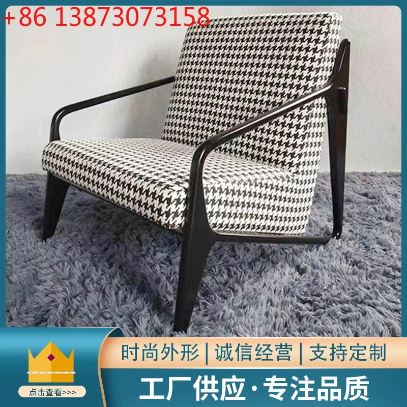 Light luxury simple designer sofa solid wood fabric leisure chair modern single sofa thousand bird grid single chair smal
Light luxury simple designer sofa solid wood fabric leisure chair modern single sofa thousand bird grid single chair smal