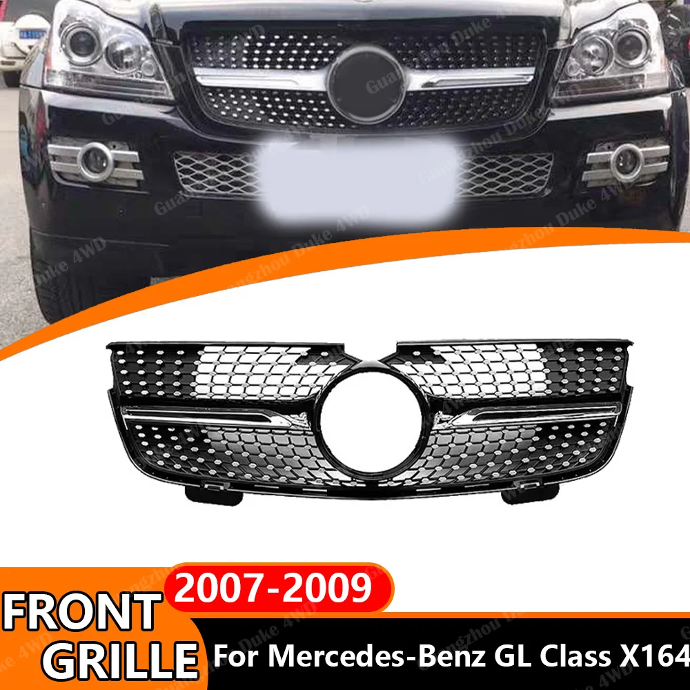 Front Grille For Mercedes GL X164 2007 2008 2009 Star Mesh Front Grille Upgrade Full-Star Mesh Replacement Grill
Front Grille For Mercedes GL X164 2007 2008 2009 Star Mesh Front Grille Upgrade Full-Star Mesh Replacement Grill
