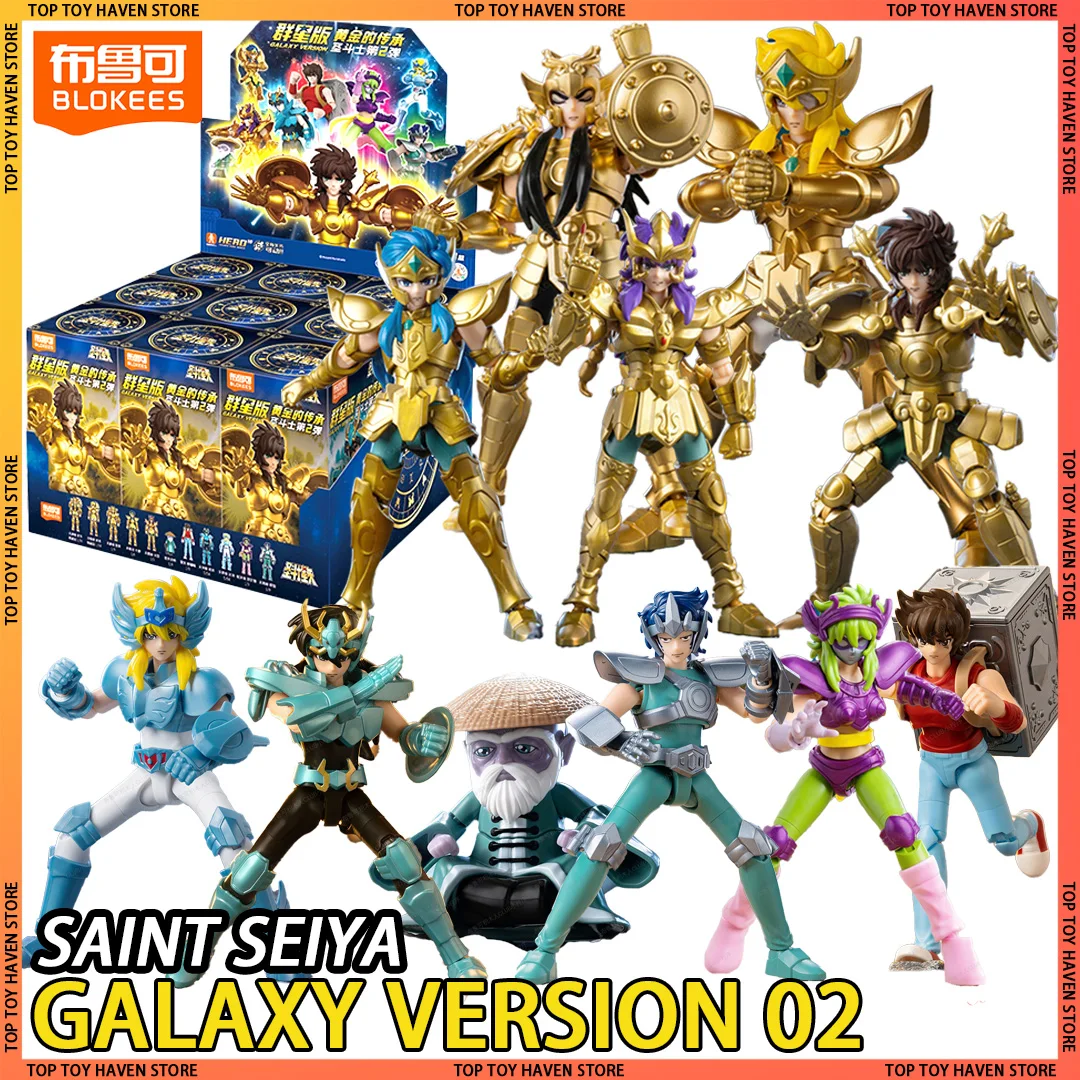 Blokees Saint Seiya Galaxy Version 02 The Legacy Of The Gold Saints Aiolos Shura Ikki Shun Jabu Marin Assembled Toys Blind Box
Blokees Saint Seiya Galaxy Version 02 The Legacy Of The Gold Saints Aiolos Shura Ikki Shun Jabu Marin Assembled Toys Blind Box