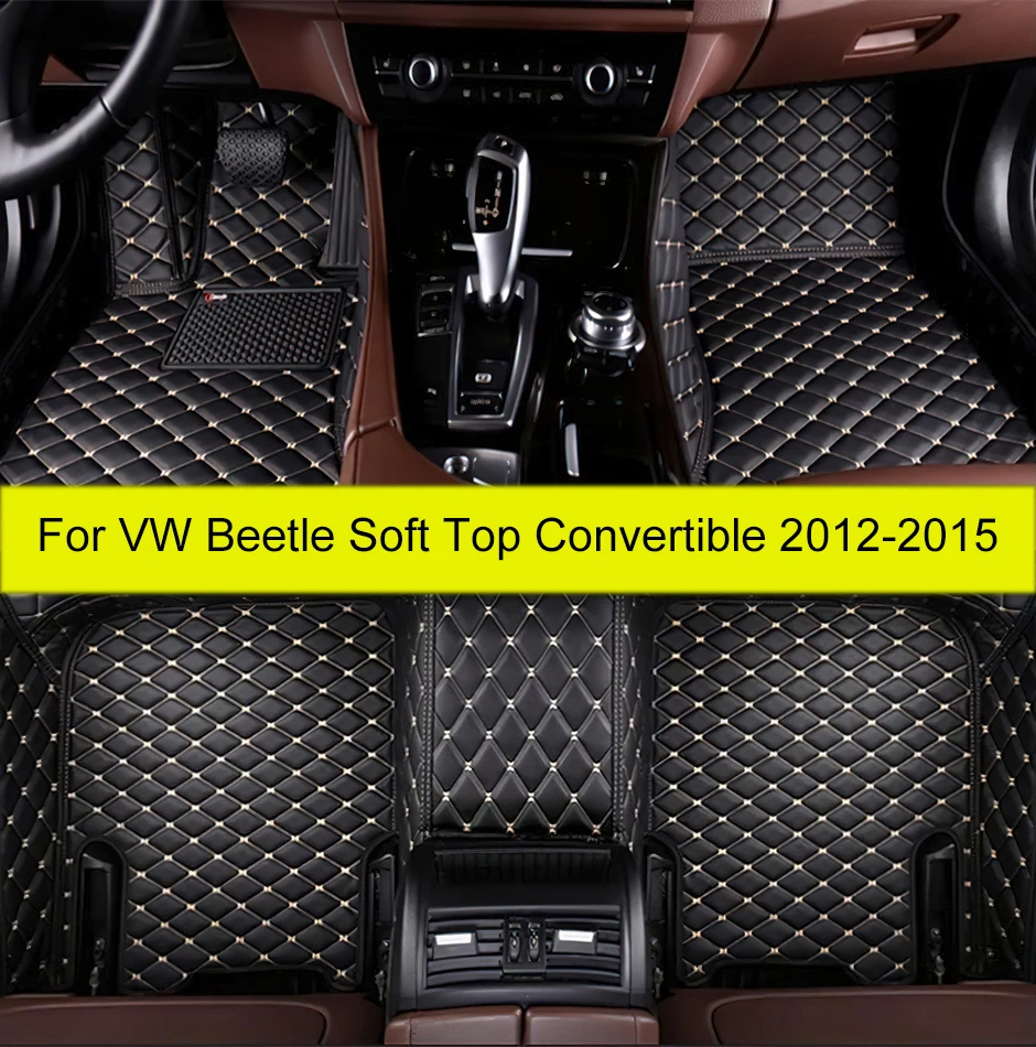 Автомобильные коврики для Volkswagen Beetle, мягкий верхний кабриолет, 2012 2013, 2014, 2015, автомобильные подушечки для ног на заказ, автомобильный ковер, чехол
Автомобильные коврики для Volkswagen Beetle, мягкий верхний кабриолет, 2012 2013, 2014, 2015, автомобильные подушечки для ног на заказ, автомобильный ковер, чехол