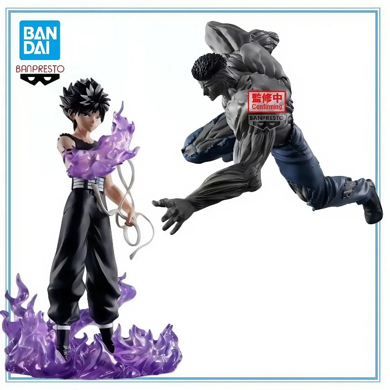 BANDAI in Stock Genuine Banpresto Yu Yu Hakusho Dark Tournament Hiei Younger Toguro Collection Series Model Cartoon Character
BANDAI in Stock Genuine Banpresto Yu Yu Hakusho Dark Tournament Hiei Younger Toguro Collection Series Model Cartoon Character