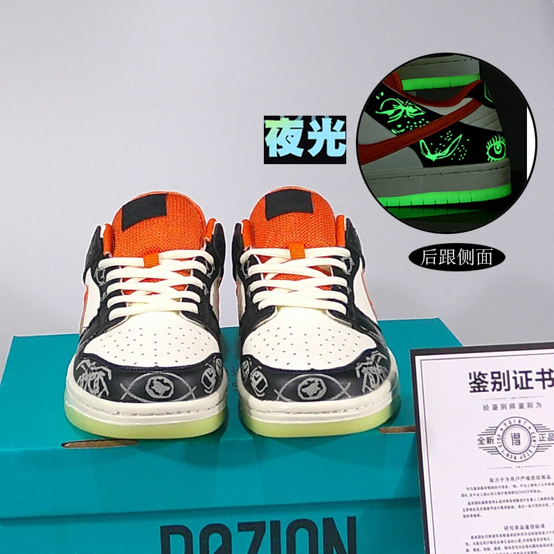 2025Summer Comfortable High Quality Fashion Shoes New Color Matching Casual Sports Skate Shoes Couple Luminous Black Orange36-45
2025Summer Comfortable High Quality Fashion Shoes New Color Matching Casual Sports Skate Shoes Couple Luminous Black Orange36-45