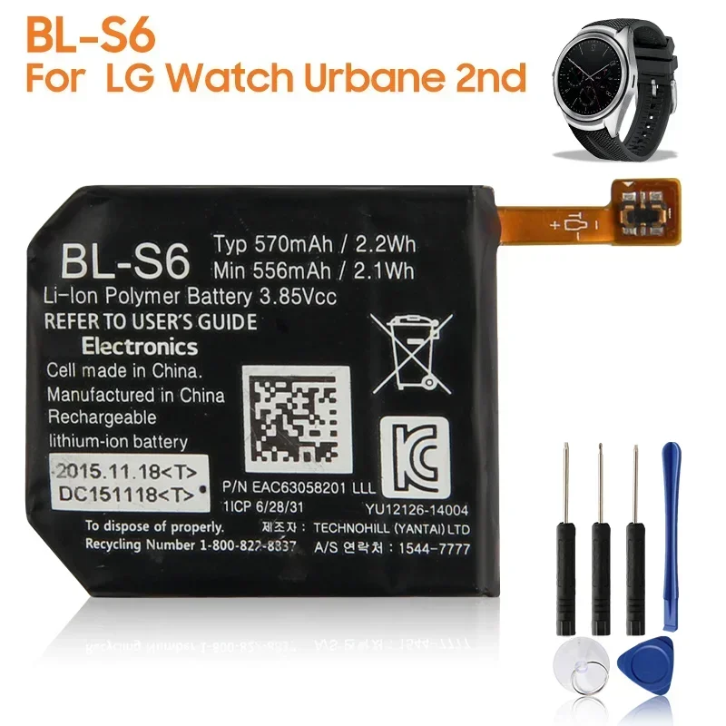 New Replacement Battery BL-S6 For LG Watch Urbane 2nd Edition LTE W200A W200 Rechargeable Batteries 570mAh High Capacity
New Replacement Battery BL-S6 For LG Watch Urbane 2nd Edition LTE W200A W200 Rechargeable Batteries 570mAh High Capacity