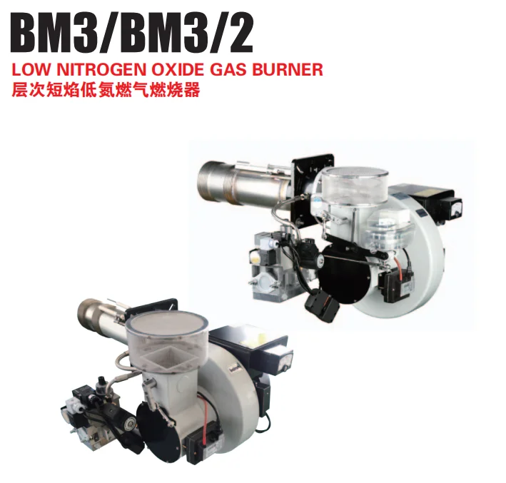 BAIRAN BM3 LOW NITROGEN OXIDE GAS BURNER(PRICE TERM BASE ON CIF, IMPORT CUSTOM TAXES CHARGES TAKE BY BUYER)
BAIRAN BM3 LOW NITROGEN OXIDE GAS BURNER(PRICE TERM BASE ON CIF, IMPORT CUSTOM TAXES CHARGES TAKE BY BUYER)