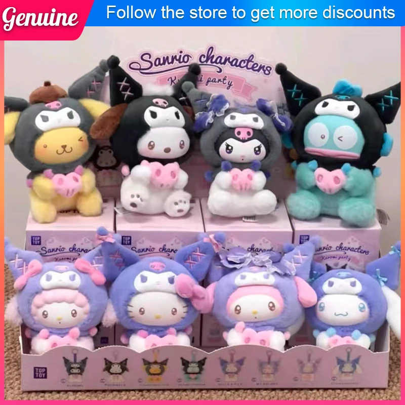 Kuromi Party Series виниловая плюшевая слепая коробка игрушка милая фигурка кулон декоративная кукла подарок для девочек загадочный подарок на день рождения
Kuromi Party Series виниловая плюшевая слепая коробка игрушка милая фигурка кулон декоративная кукла подарок для девочек загадочный подарок на день рождения