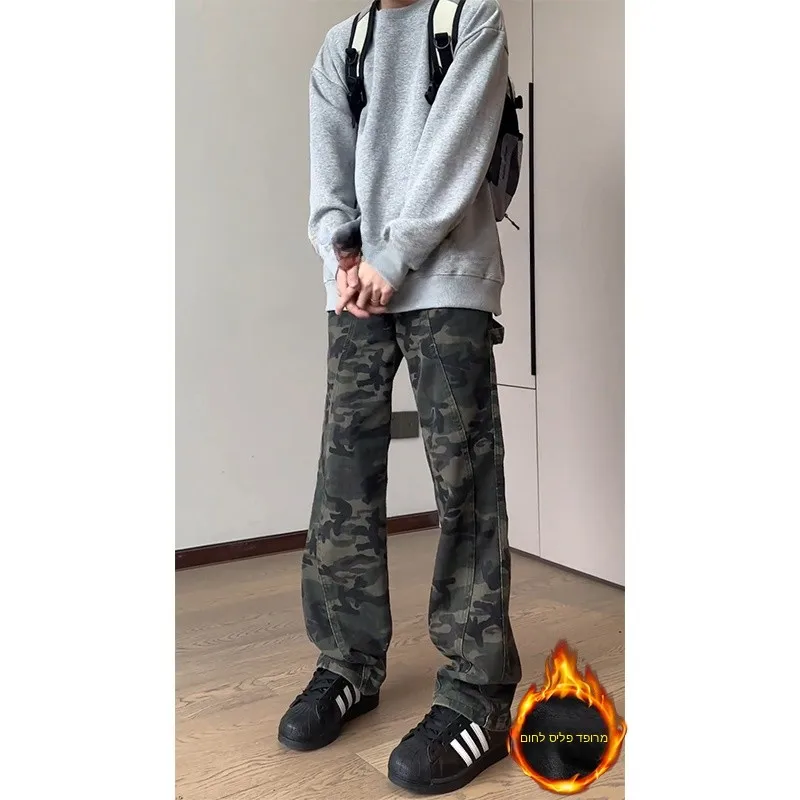 Cleanfit Men's Camouflage Pants Fleece Lined American Hiphop Logging Workwear Trousers Trendy Brand High Waist Zipper Fly Jeans
Cleanfit Men's Camouflage Pants Fleece Lined American Hiphop Logging Workwear Trousers Trendy Brand High Waist Zipper Fly Jeans