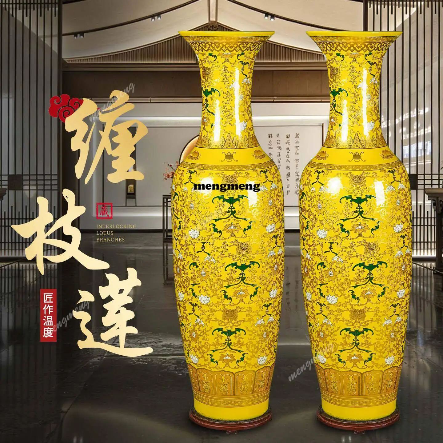 Jingdezhen ceramic high-end floor-to-ceiling yellow vase living room entrance villa hotel ornament opening housewarming gift
Jingdezhen ceramic high-end floor-to-ceiling yellow vase living room entrance villa hotel ornament opening housewarming gift