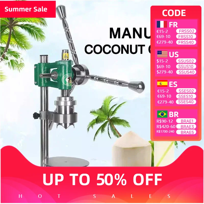 Commercial Manual Stainless Steel Coconut Opener for Baiguoyuan Chain Store Coconut Opener
Commercial Manual Stainless Steel Coconut Opener for Baiguoyuan Chain Store Coconut Opener