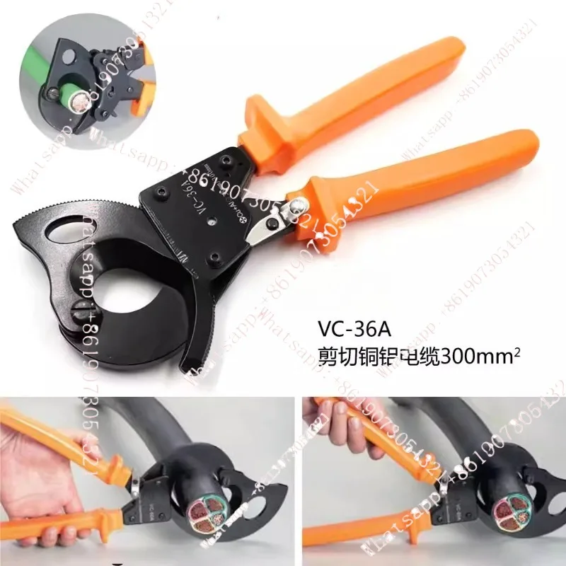 VC-36A Ratchet-type manual cable shears, copper and aluminum cable shears, cable scissors, wire cutters, wire cutters
VC-36A Ratchet-type manual cable shears, copper and aluminum cable shears, cable scissors, wire cutters, wire cutters